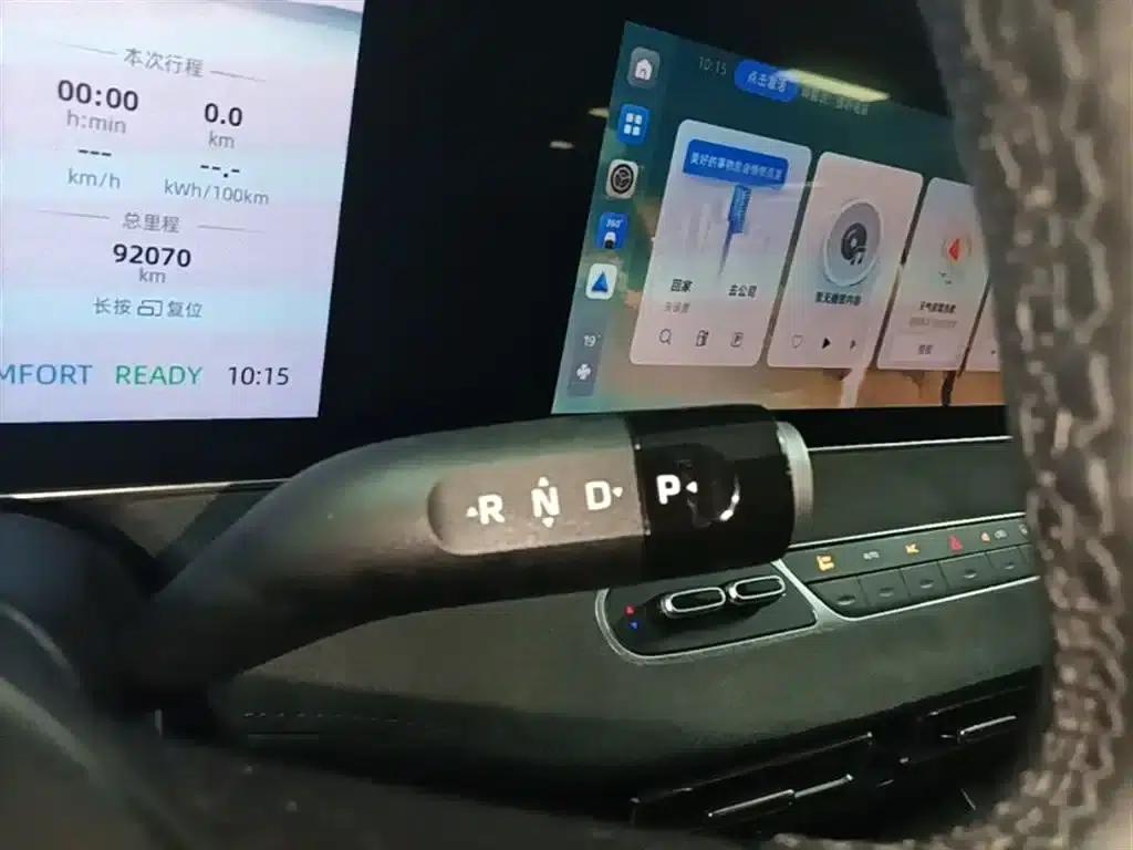 Roewe D7 2023 EV 510km Rear-Wheel Drive Flagship Edition — миниатюра 14