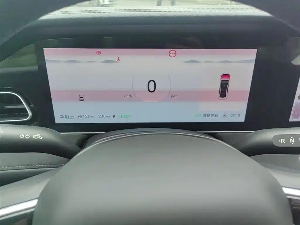 Roewe D7 2023 DMH 125km Flagship Edition — миниатюра 18