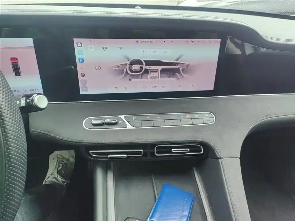 Roewe D7 2023 DMH 125km Flagship Edition — миниатюра 20
