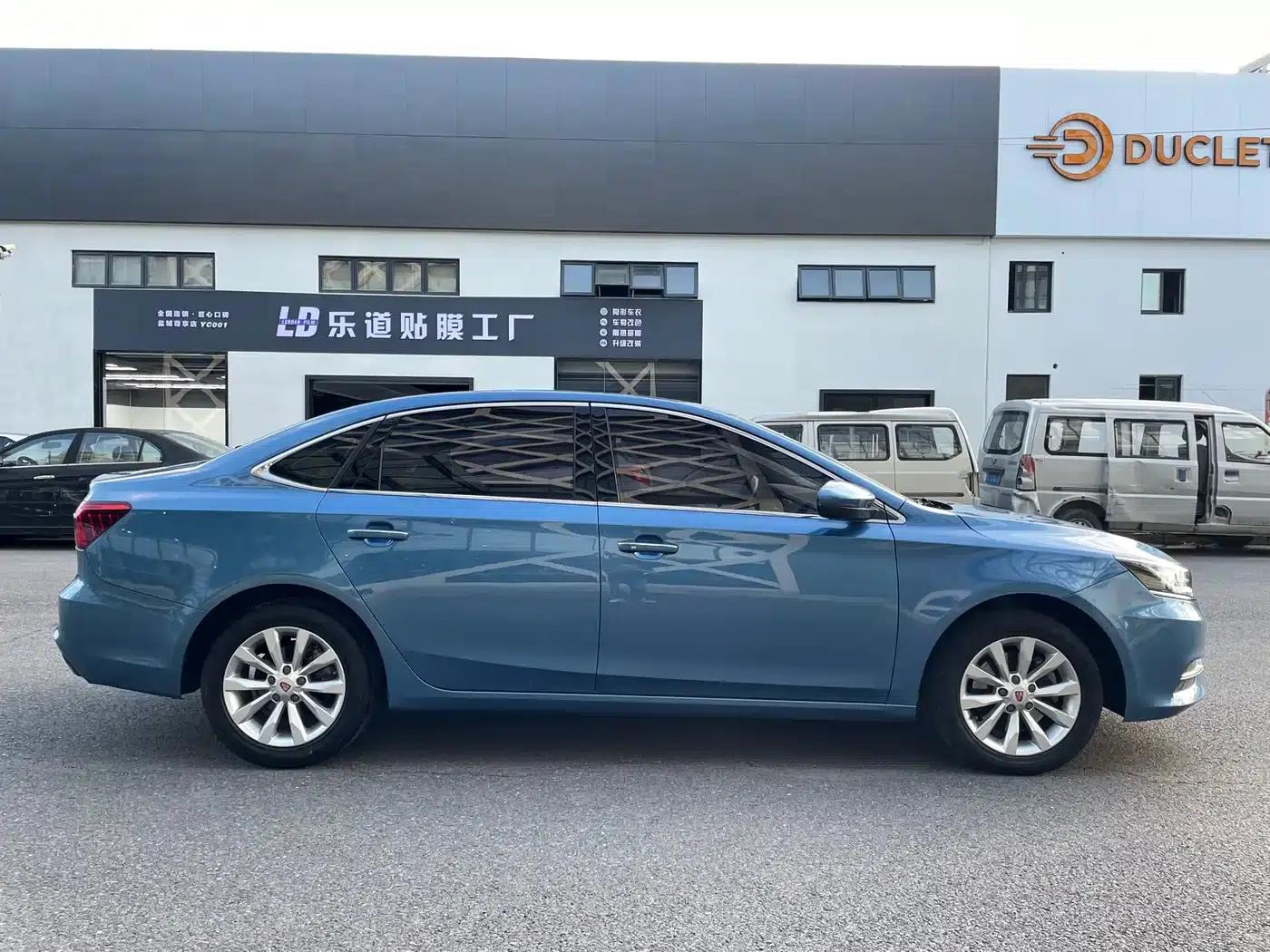 Roewe i6 Classic 2017 20T Automatic Flagship Edition — миниатюра 16
