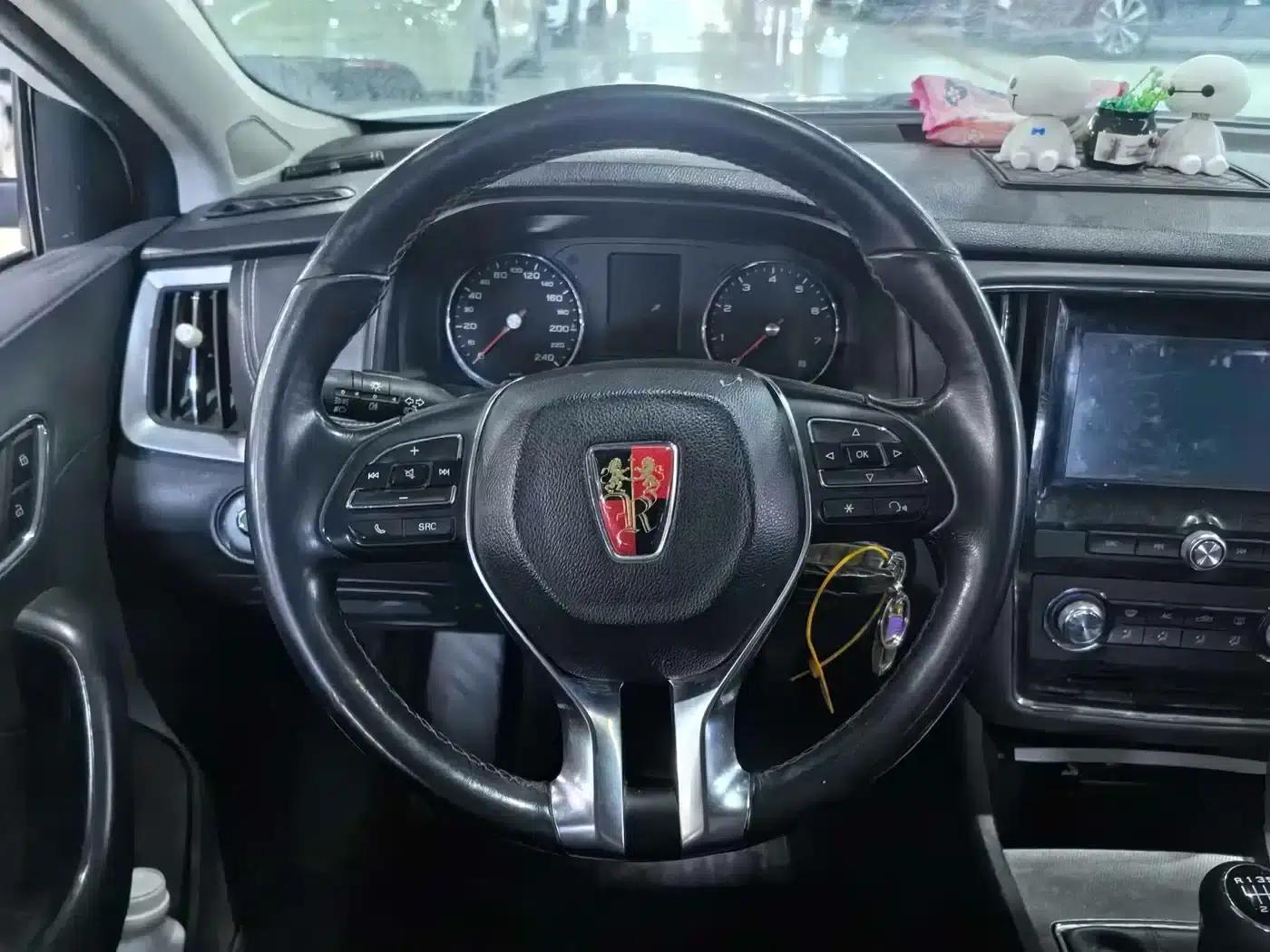Roewe i6 Classic 2017 20T Manual Deluxe Edition — миниатюра 7