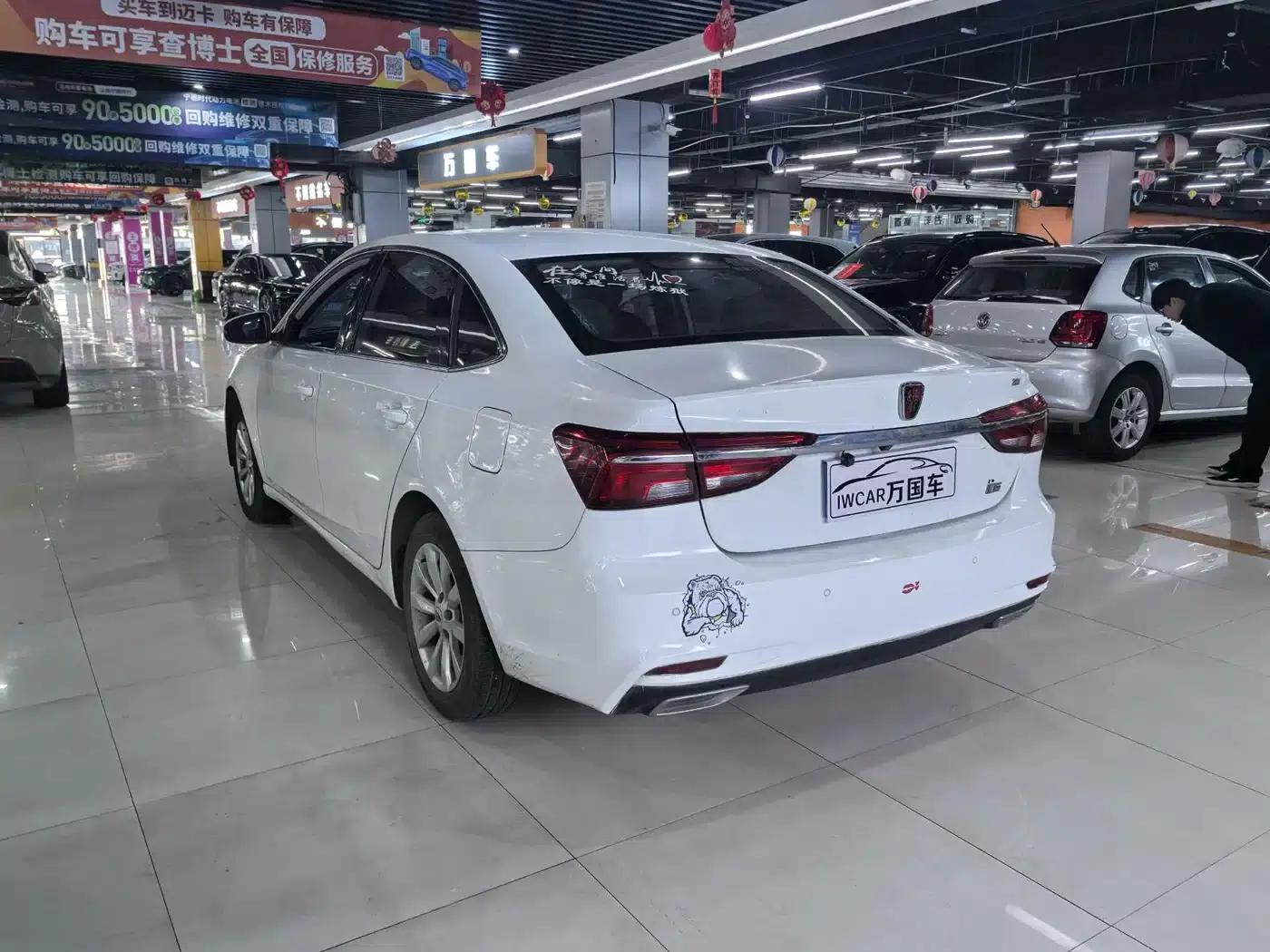 Roewe i6 Classic 2017 20T Manual Deluxe Edition — миниатюра 8