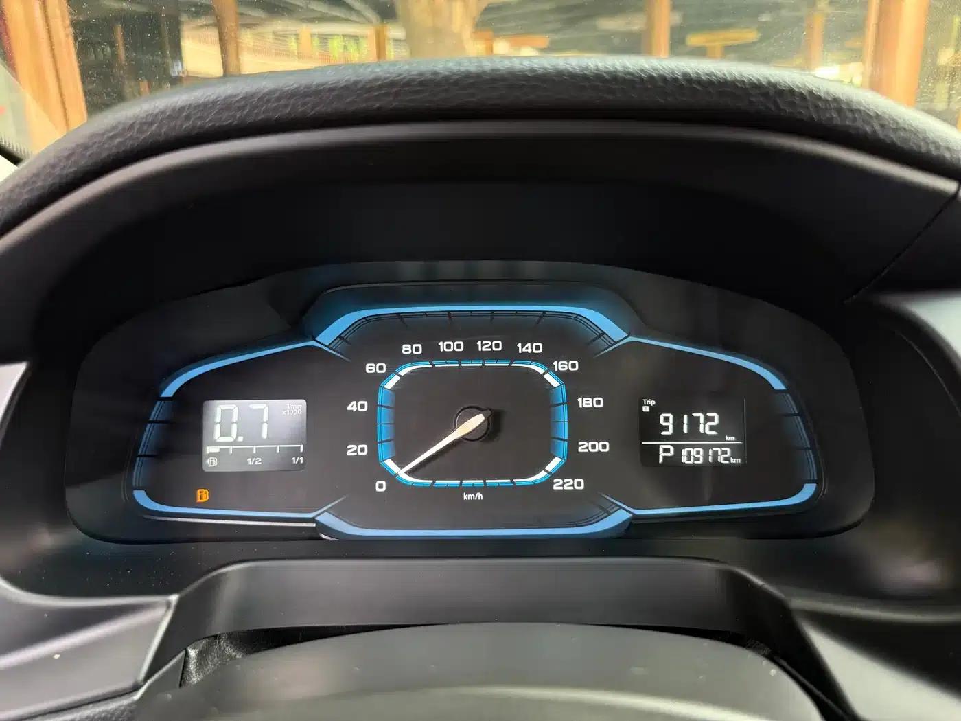Roewe 360 2015 1.5L Automatic Deluxe Edition — миниатюра 18