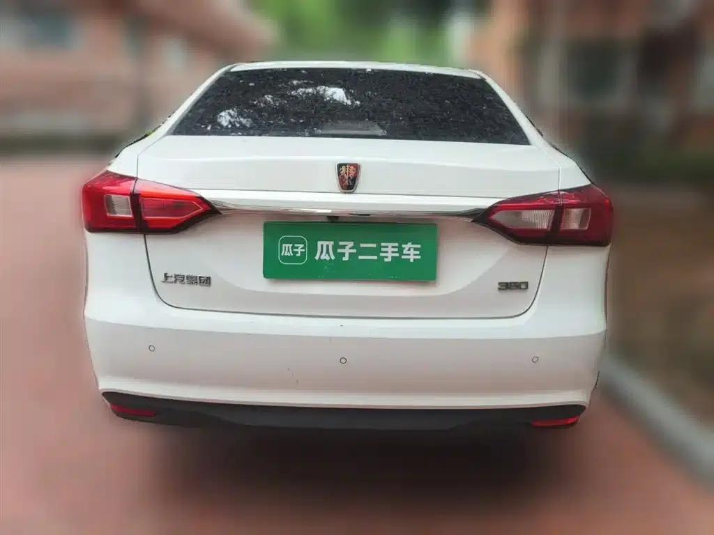 Roewe 360 2017 1.5L Automatic Smart Screen Edition — миниатюра 4