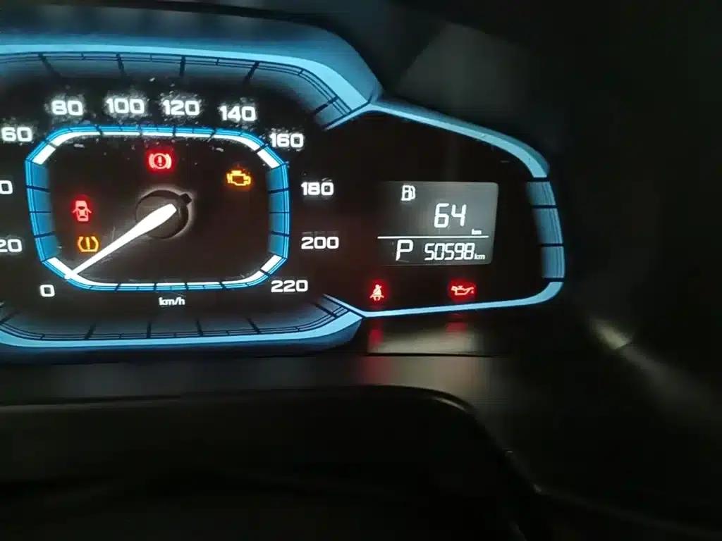 Roewe 360 2017 1.5L Automatic Deluxe Edition — миниатюра 12