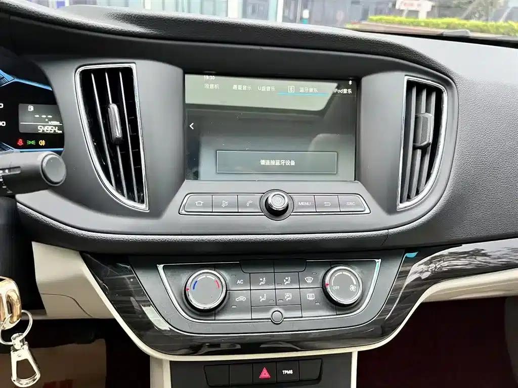Roewe 360 2015 1.5L Manual Deluxe Edition — миниатюра 13
