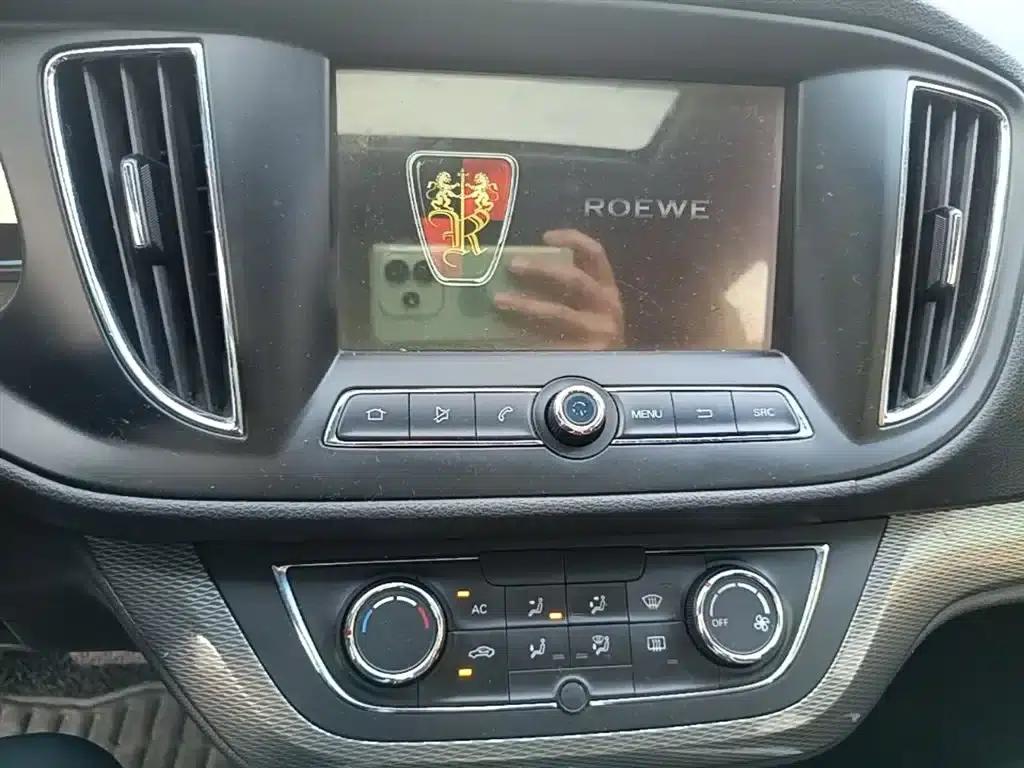 Roewe 360 2015 1.5L Automatic Deluxe Edition — миниатюра 13