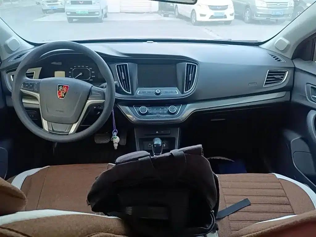 Roewe 360 2015 1.5L Automatic Deluxe Edition — миниатюра 10