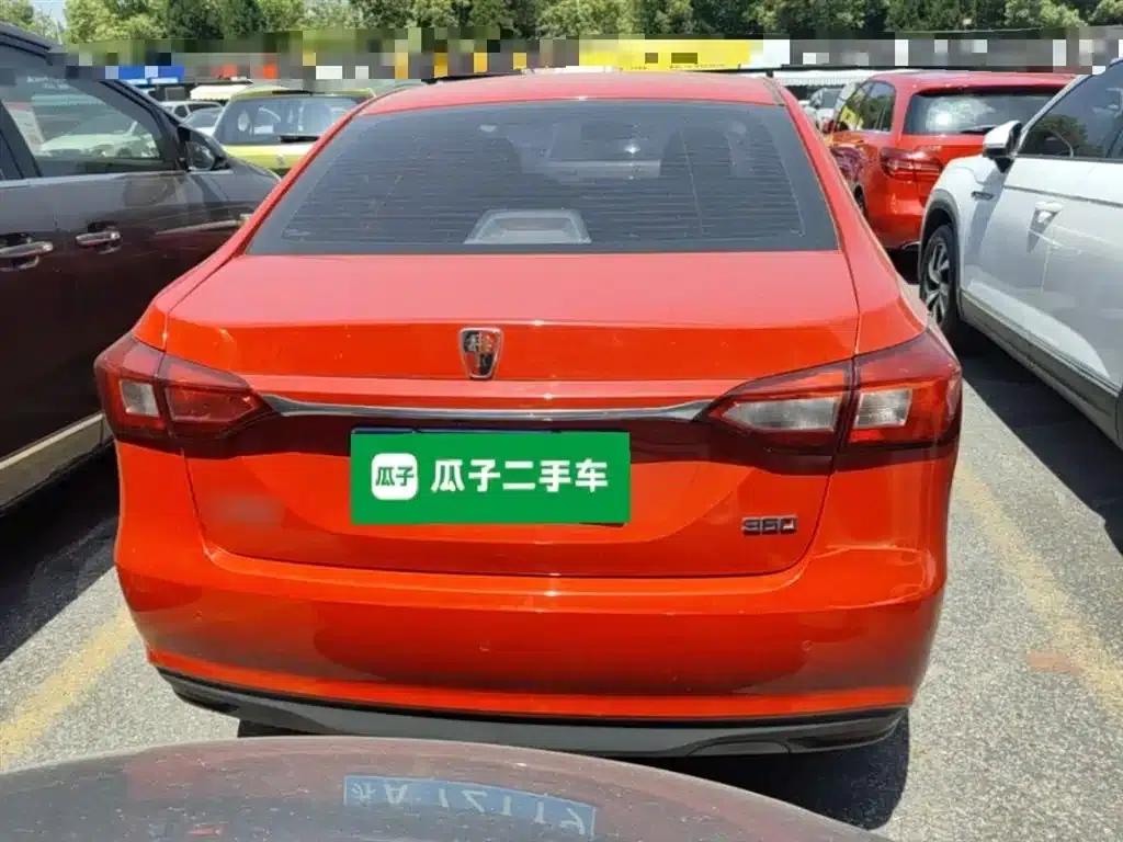 Roewe 360 2015 1.5L Automatic Deluxe Edition — миниатюра 6