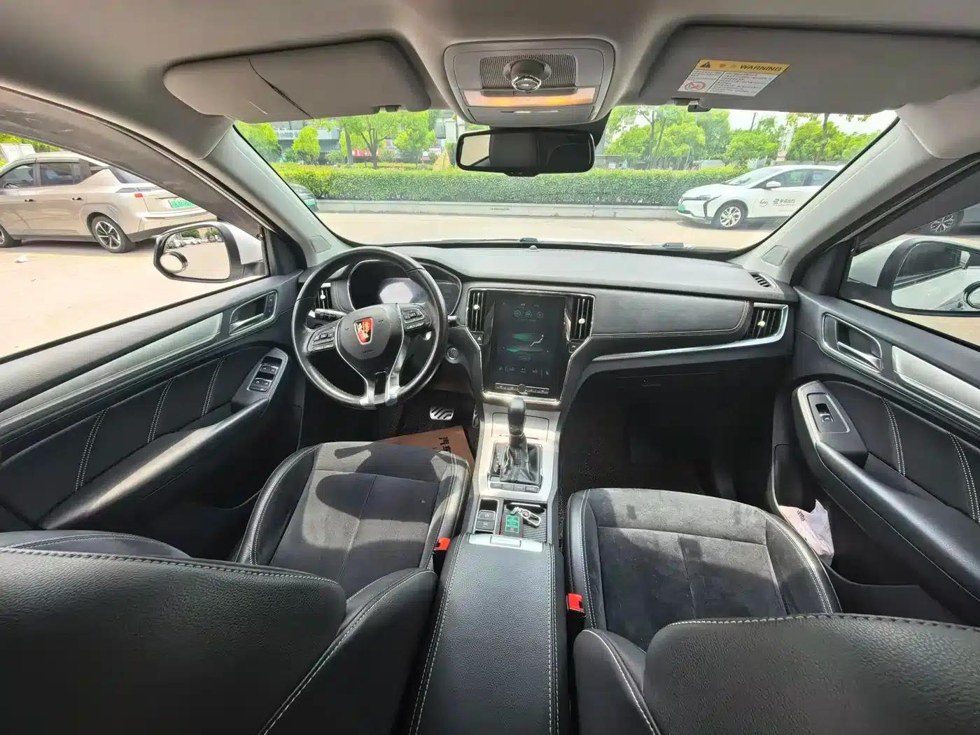 Roewe RX5 New Energy 2017 eRX5 50T Hybrid Connected Premium Flagship Edition — миниатюра 15