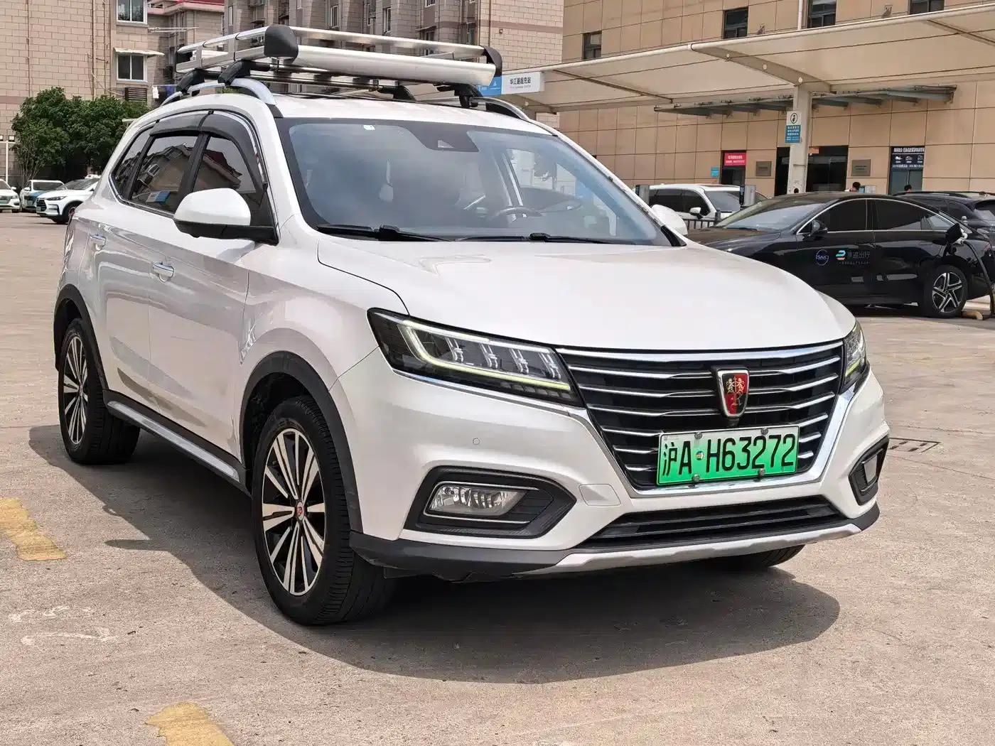 Roewe RX5 New Energy 2017 eRX5 50T Hybrid Connected Premium Flagship Edition — миниатюра 3