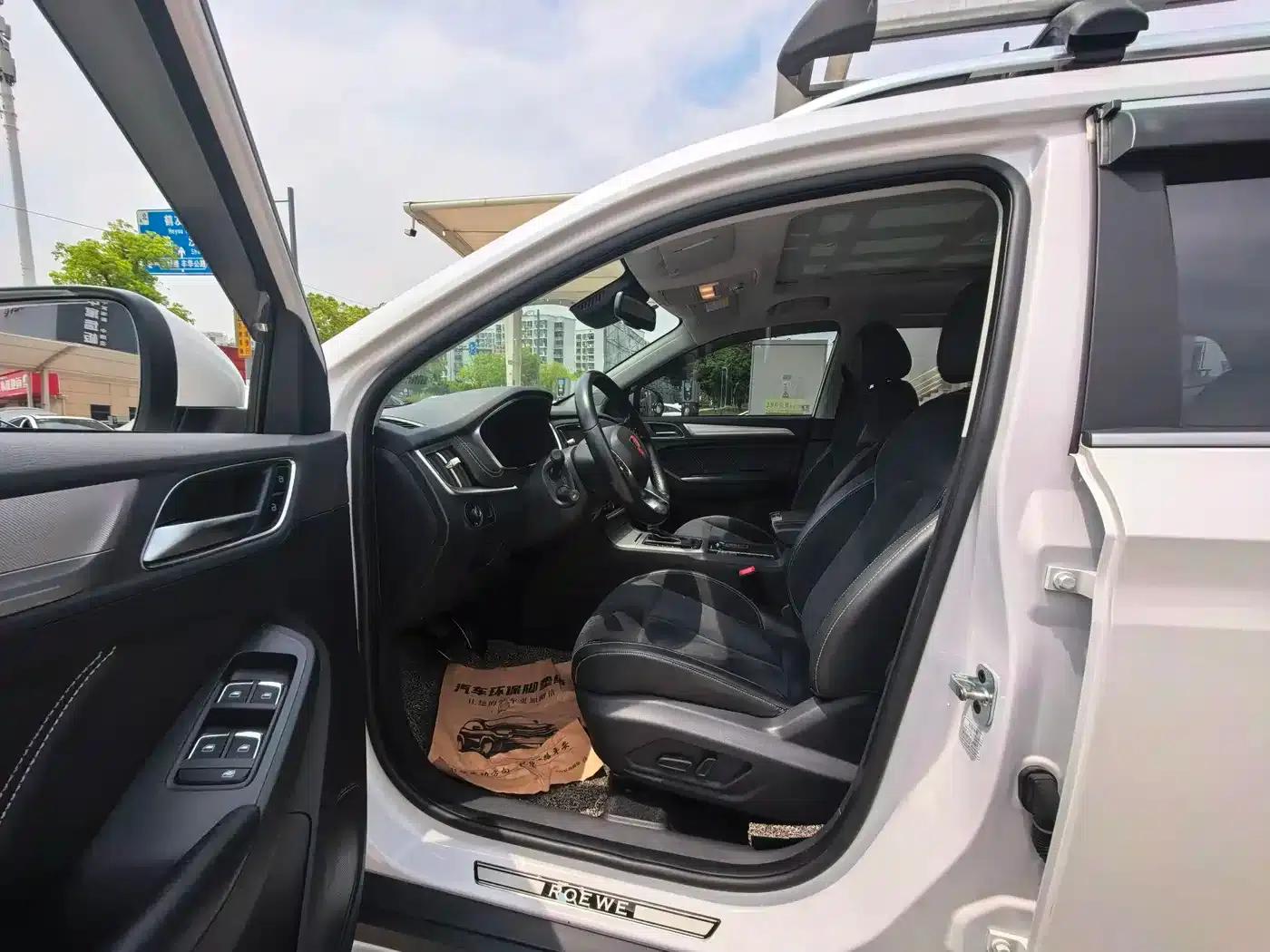 Roewe RX5 New Energy 2017 eRX5 50T Hybrid Connected Premium Flagship Edition — миниатюра 4