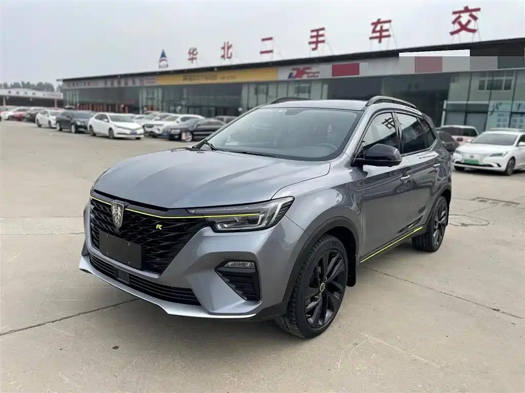 Roewe RX5 New Energy 2020 ePLUS National Trend Ronglin Flagship Edition — миниатюра 1