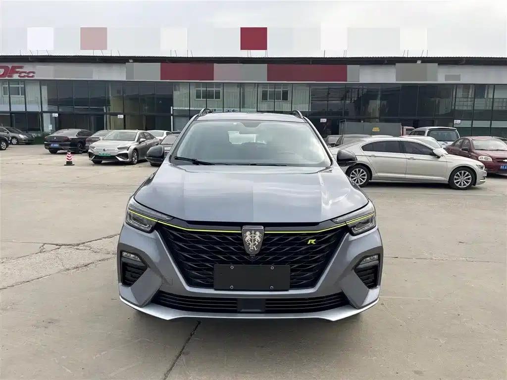 Roewe RX5 New Energy 2020 ePLUS National Trend Ronglin Flagship Edition — миниатюра 2