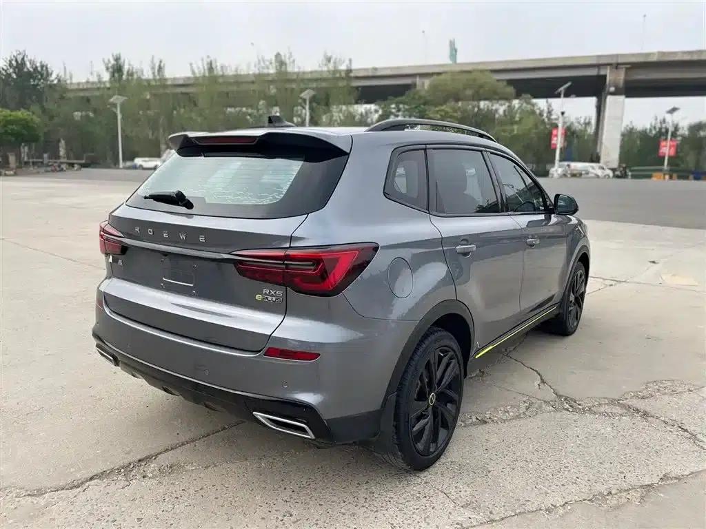Roewe RX5 New Energy 2020 ePLUS National Trend Ronglin Flagship Edition — миниатюра 5