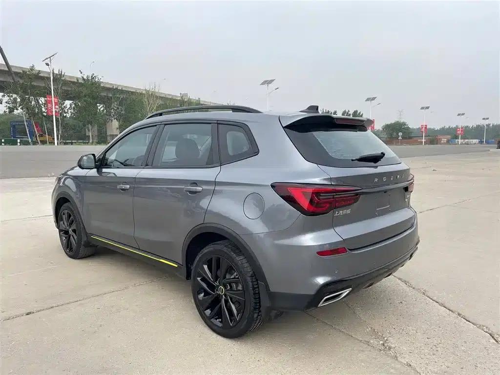 Roewe RX5 New Energy 2020 ePLUS National Trend Ronglin Flagship Edition — миниатюра 7