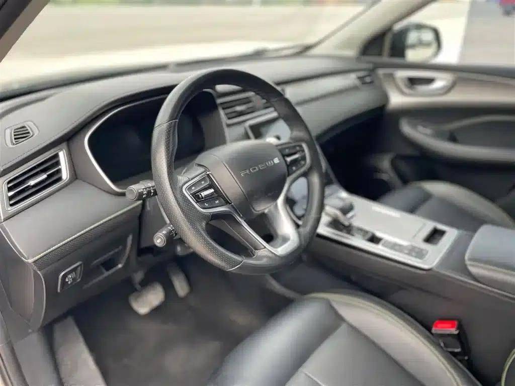 Roewe RX5 New Energy 2020 ePLUS National Trend Ronglin Flagship Edition — миниатюра 10