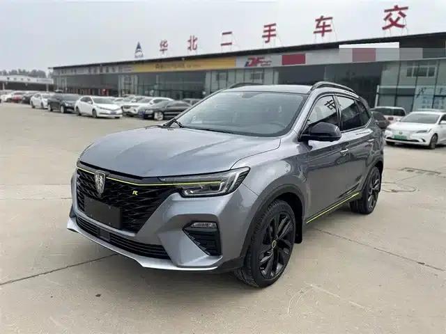 Roewe RX5 New Energy 2020 ePLUS National Trend Ronglin Flagship Edition