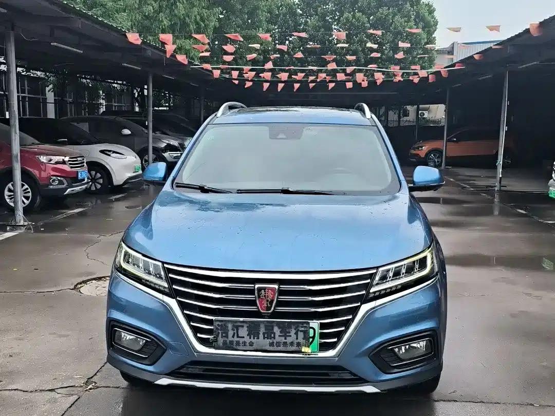 Roewe RX5 New Energy 2017 eRX5 50T Hybrid Connected Premium Flagship Edition — миниатюра 2