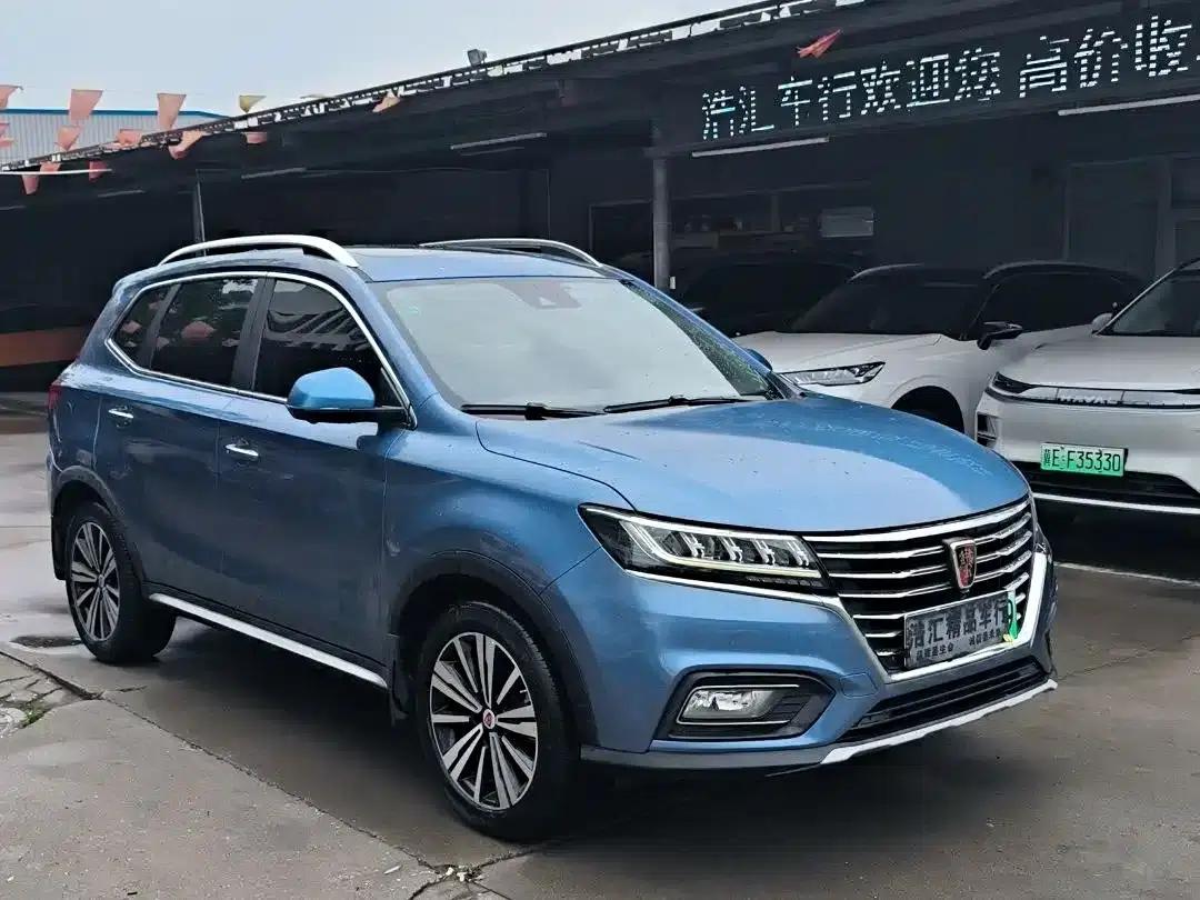 Roewe RX5 New Energy 2017 eRX5 50T Hybrid Connected Premium Flagship Edition — миниатюра 15