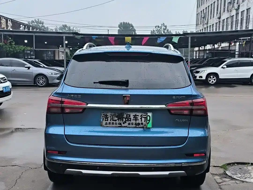 Roewe RX5 New Energy 2017 eRX5 50T Hybrid Connected Premium Flagship Edition — миниатюра 3