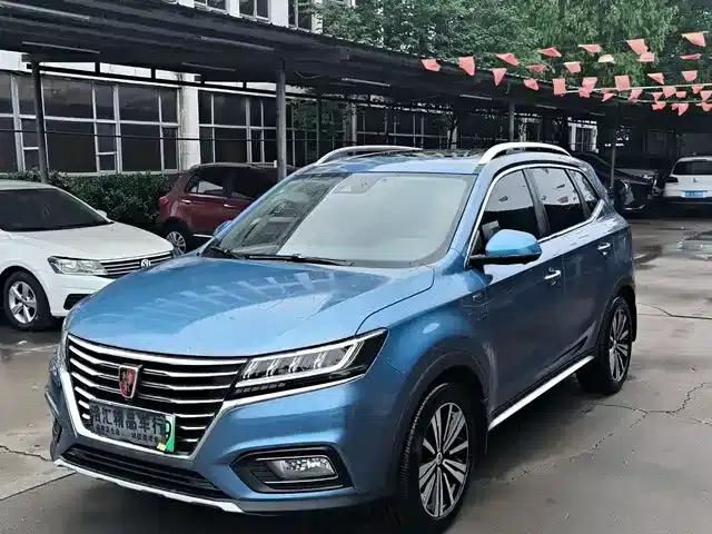 Roewe RX5 New Energy 2017 eRX5 50T Hybrid Connected Premium Flagship Edition