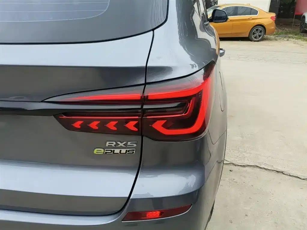 Roewe RX5 New Energy 2020 ePLUS National Trend Ronglin Luxury Edition — миниатюра 8