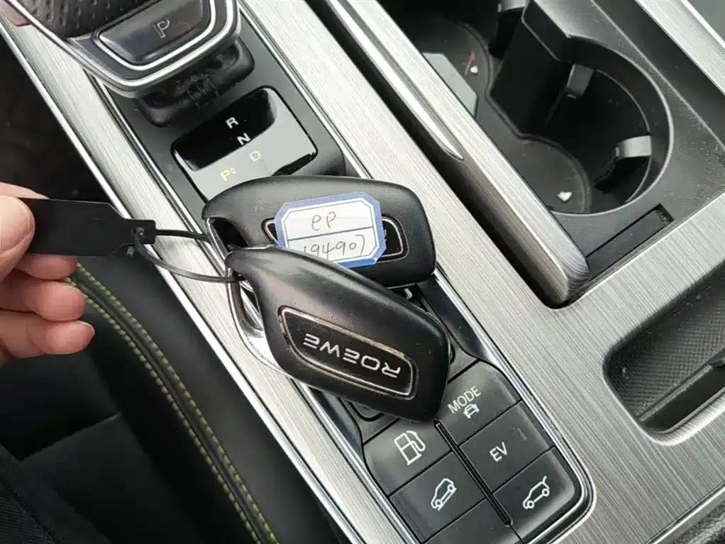 Roewe RX5 New Energy 2020 ePLUS National Trend Ronglin Luxury Edition — миниатюра 9
