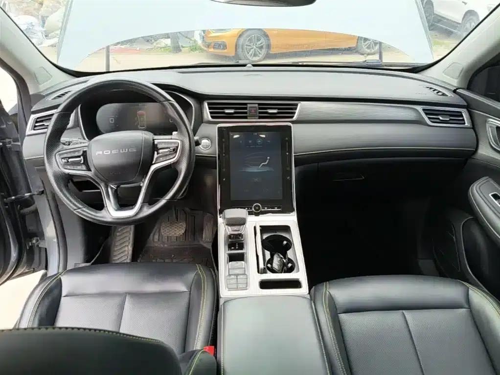 Roewe RX5 New Energy 2020 ePLUS National Trend Ronglin Luxury Edition — миниатюра 10