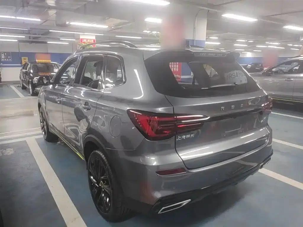 Roewe RX5 New Energy 2020 ePLUS National Trend Ronglin Flagship Edition — миниатюра 5