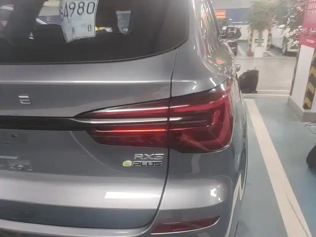 Roewe RX5 New Energy 2020 ePLUS National Trend Ronglin Flagship Edition — миниатюра 8