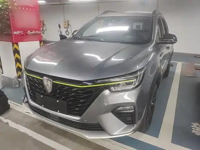 Roewe RX5 New Energy 2020 ePLUS National Trend Ronglin Flagship Edition