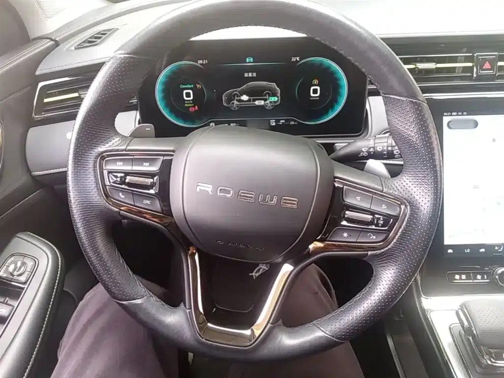 Roewe RX5 New Energy 2021 ePLUS National Trend Ronglin Luxury Edition — миниатюра 11
