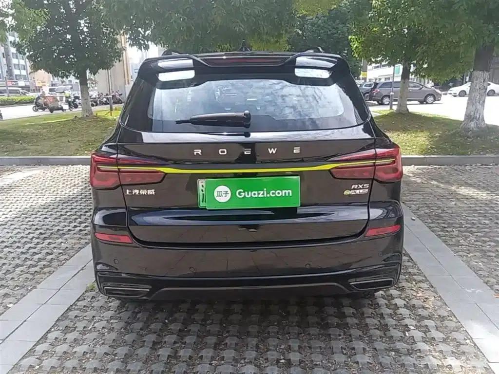 Roewe RX5 New Energy 2021 ePLUS National Trend Ronglin Luxury Edition — миниатюра 6