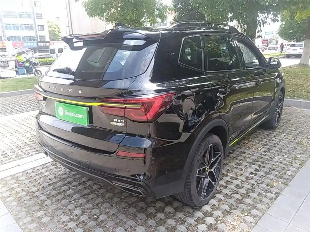 Roewe RX5 New Energy 2021 ePLUS National Trend Ronglin Luxury Edition — миниатюра 7