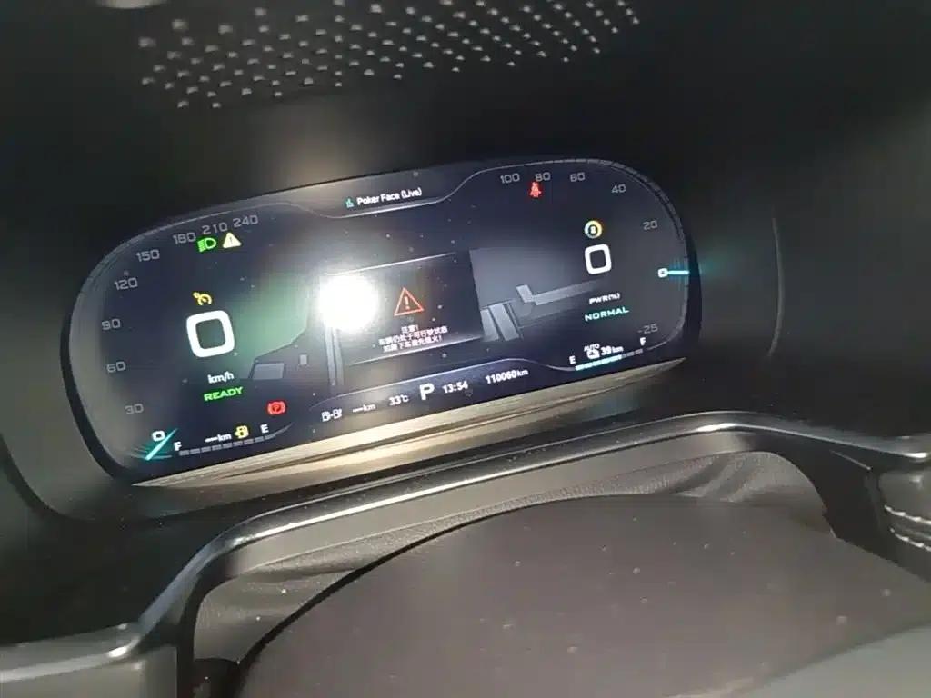 Roewe RX5 New Energy 2019 eRX5 50T Internet Super Flagship Edition — миниатюра 12