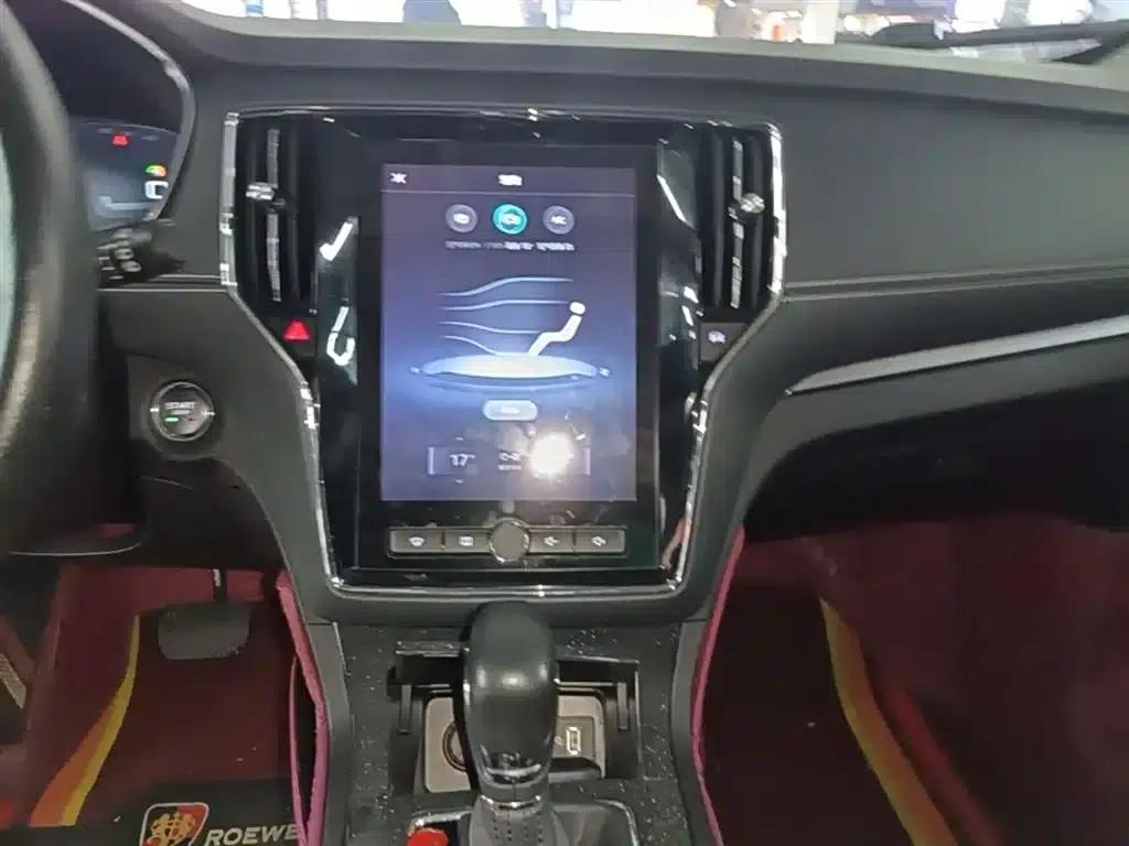 Roewe RX5 New Energy 2019 eRX5 50T Internet Super Flagship Edition — миниатюра 13
