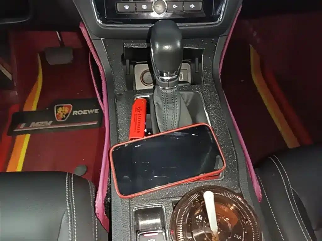 Roewe RX5 New Energy 2019 eRX5 50T Internet Super Flagship Edition — миниатюра 14
