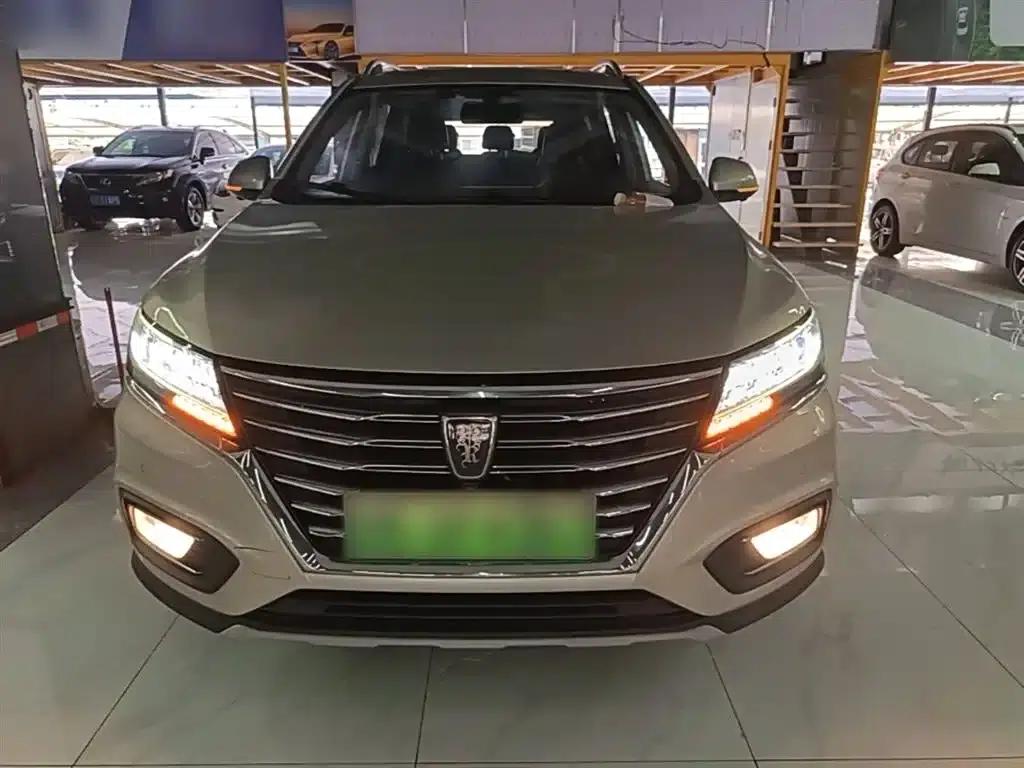 Roewe RX5 New Energy 2019 eRX5 50T Internet Super Flagship Edition — миниатюра 3