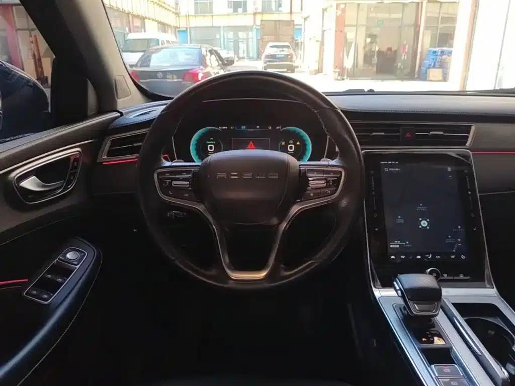 Roewe RX5 New Energy 2020 ePLUS National Trend Ronglin Flagship Edition — миниатюра 11