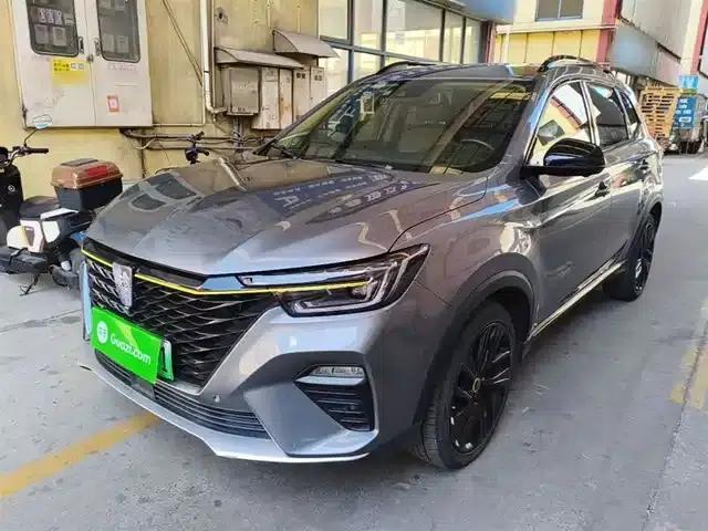 Roewe RX5 New Energy 2020 ePLUS National Trend Ronglin Flagship Edition
