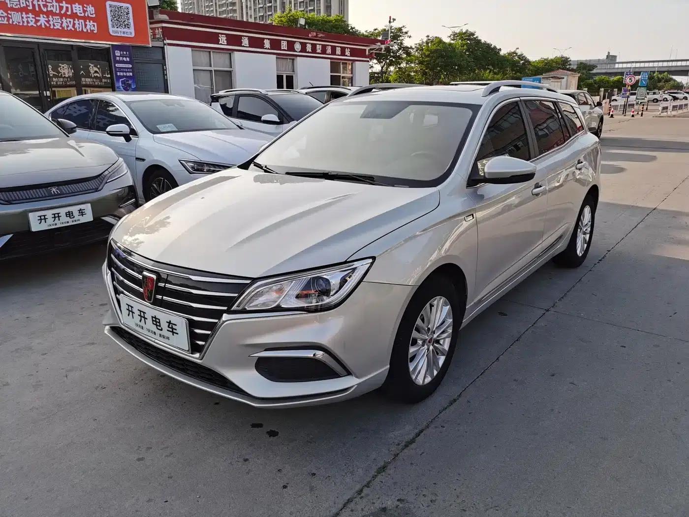 Roewe Ei5 2018 Internet Luxury Edition — миниатюра 2
