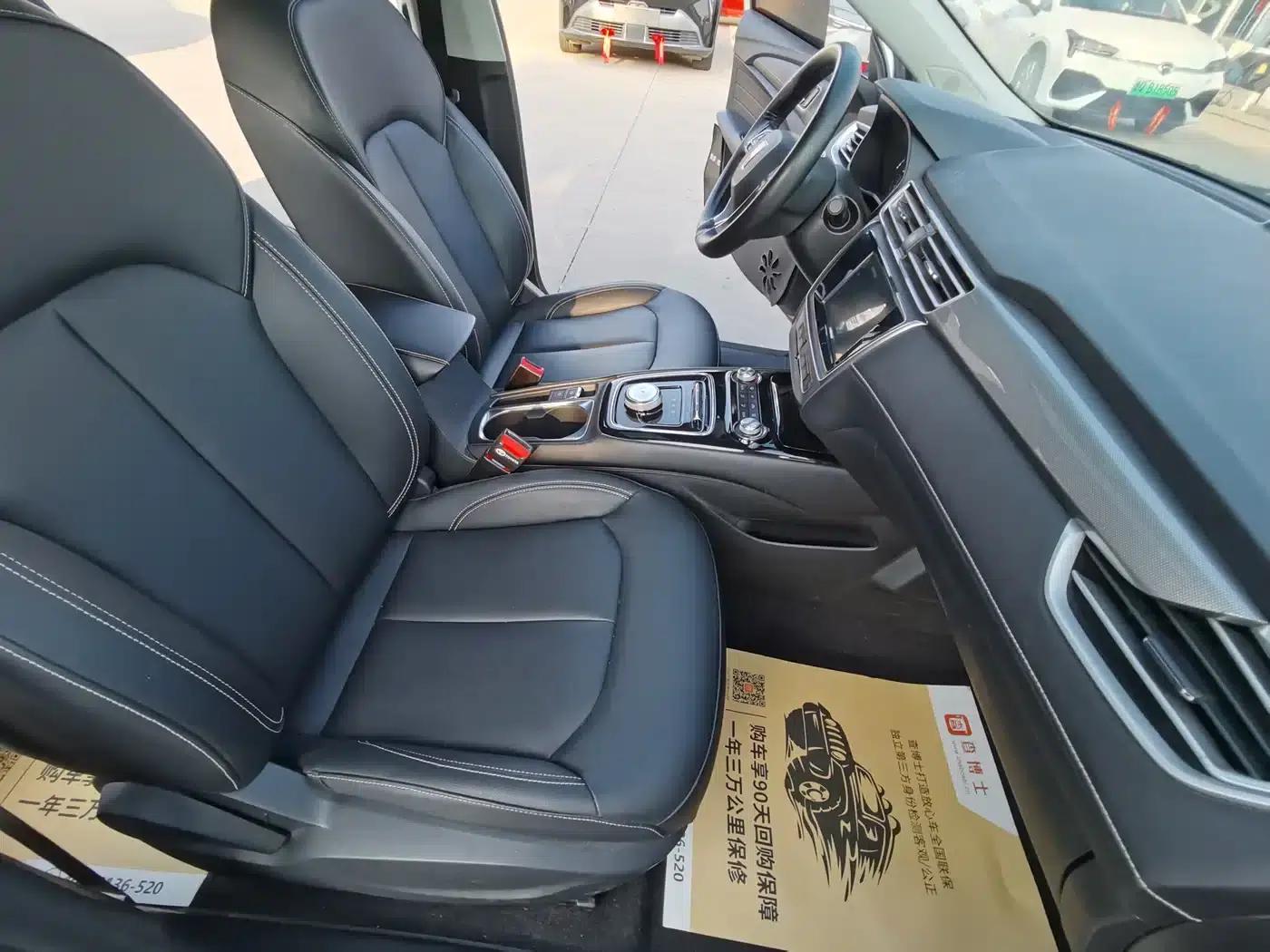 Roewe Ei5 2018 Internet Luxury Edition — миниатюра 12