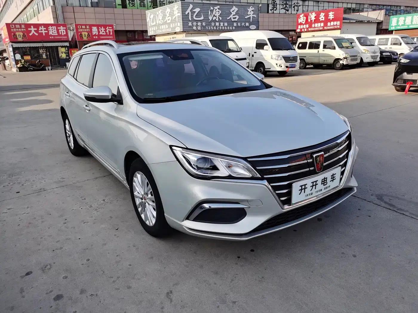 Roewe Ei5 2018 Internet Luxury Edition — миниатюра 3