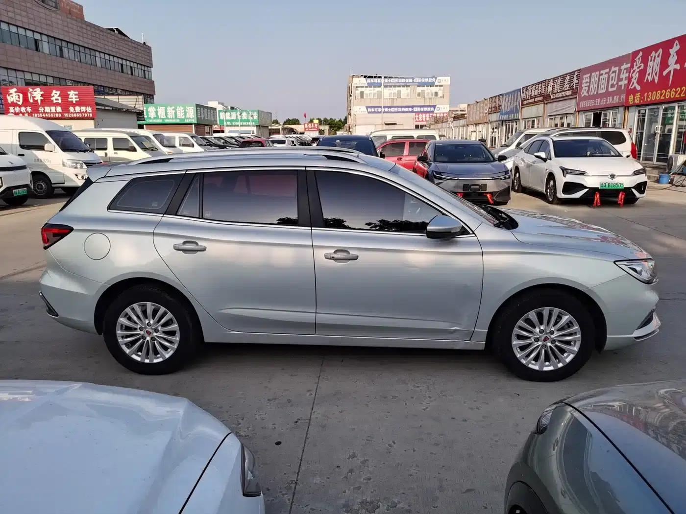 Roewe Ei5 2018 Internet Luxury Edition — миниатюра 5
