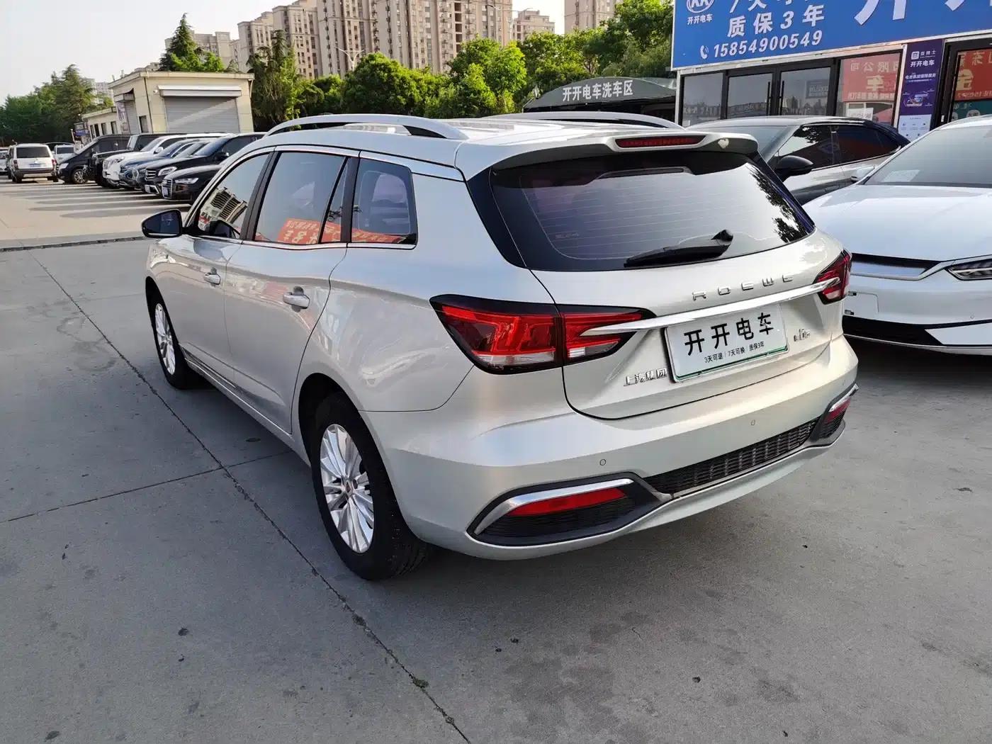 Roewe Ei5 2018 Internet Luxury Edition — миниатюра 6