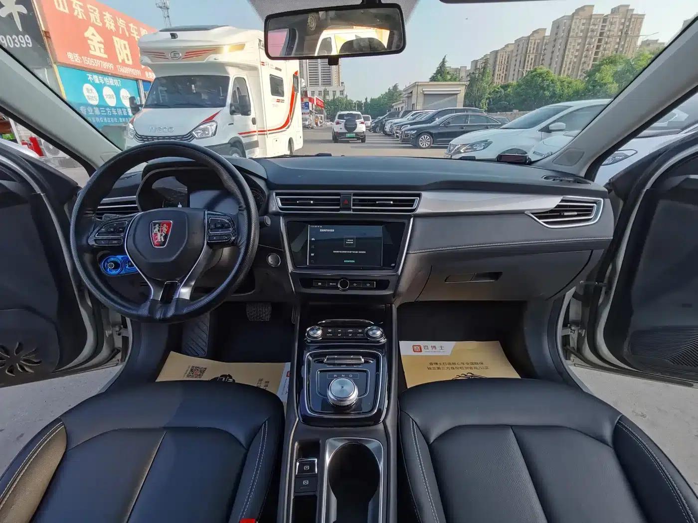 Roewe Ei5 2018 Internet Luxury Edition — миниатюра 9