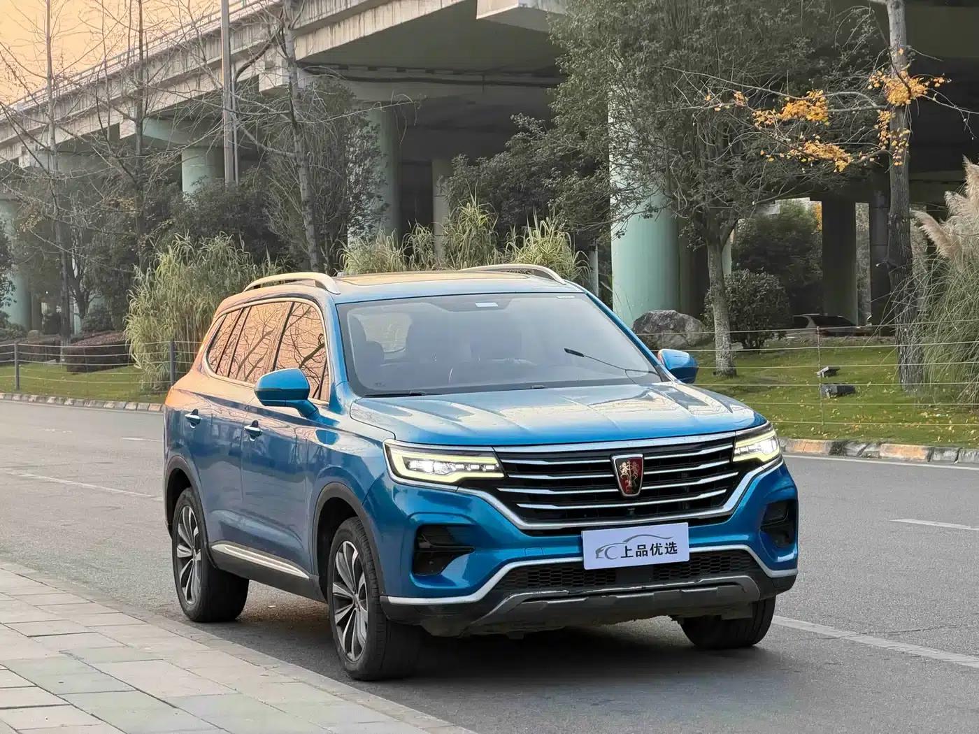 Roewe RX5 MAX 2019 300TGI Automatic Intelligent Cockpit Luxury Edition — миниатюра 3