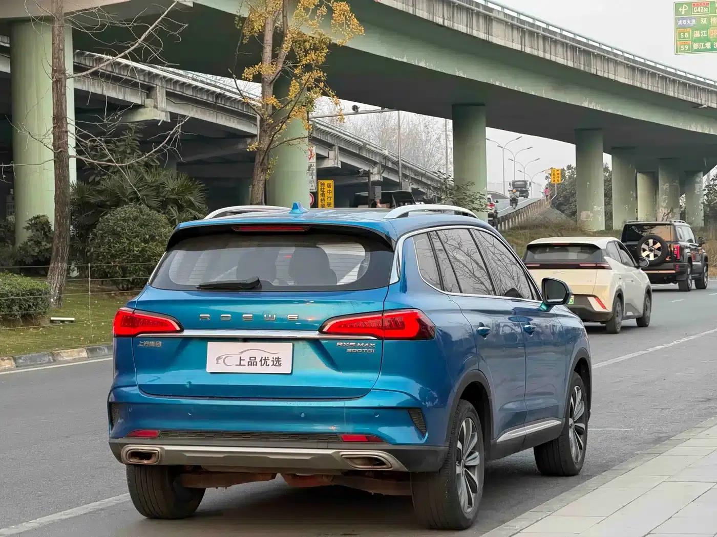 Roewe RX5 MAX 2019 300TGI Automatic Intelligent Cockpit Luxury Edition — миниатюра 5