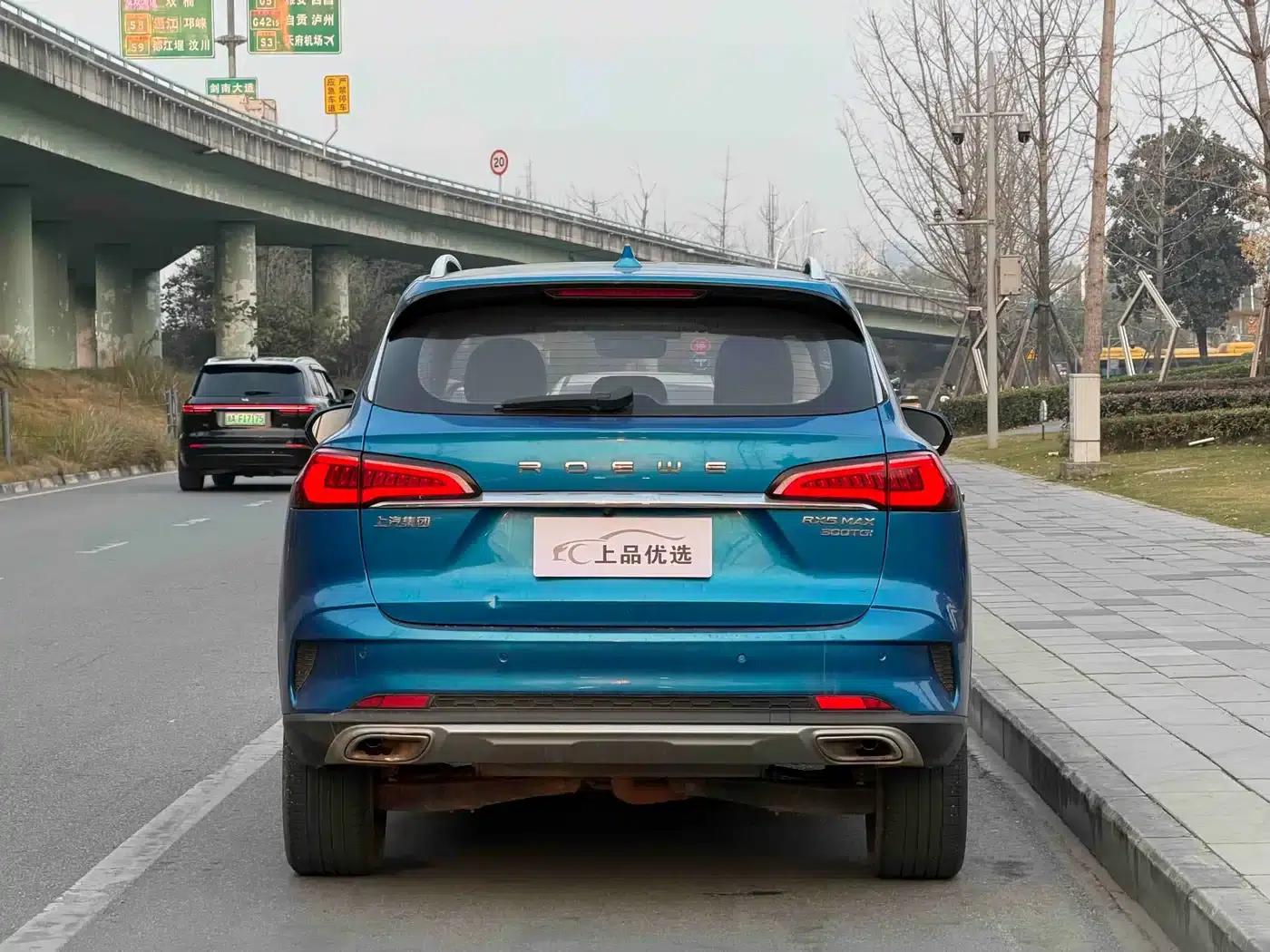 Roewe RX5 MAX 2019 300TGI Automatic Intelligent Cockpit Luxury Edition — миниатюра 6